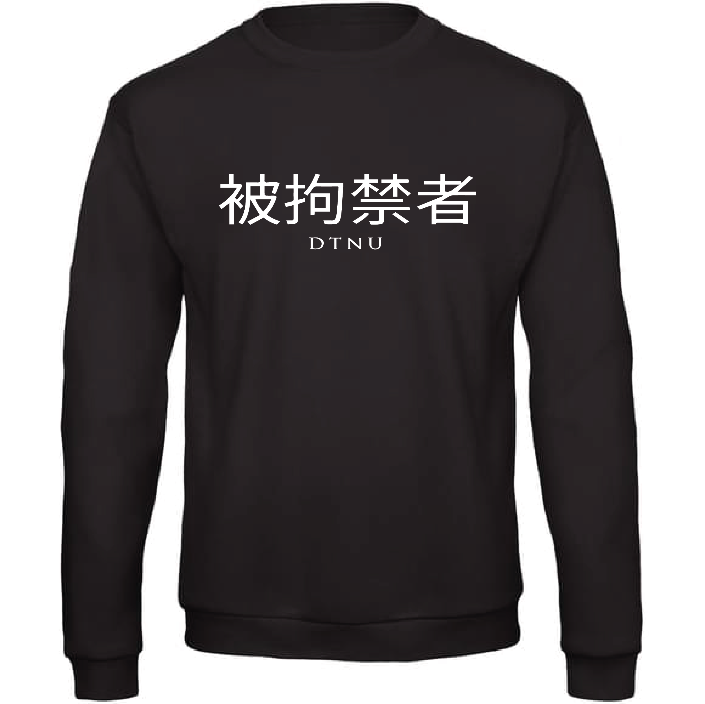 SWEAT NOIR ASIAT BLANC